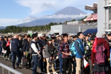 Fans at Fuji
