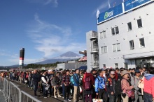 Fans at Fuji
