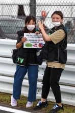 Fuji Motor Speedway